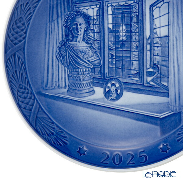 楽天市場】【先着クーポン】 ロイヤルコペンハーゲン (Royal