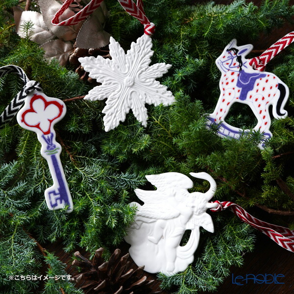 楽天市場】【先着クーポン】 ウェッジウッド (Wedgwood) ホリデイ