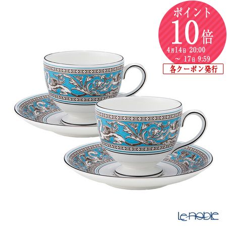 楽天市場】【P10倍・クーポン】ウェッジウッド (Wedgwood) フロレン