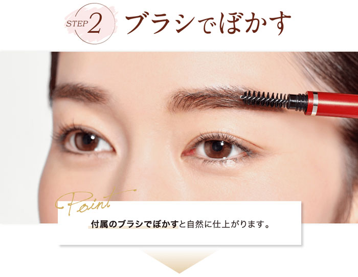 楽天市場】パピリオステイブロウG リフィル 単品/3本セット パピリオ