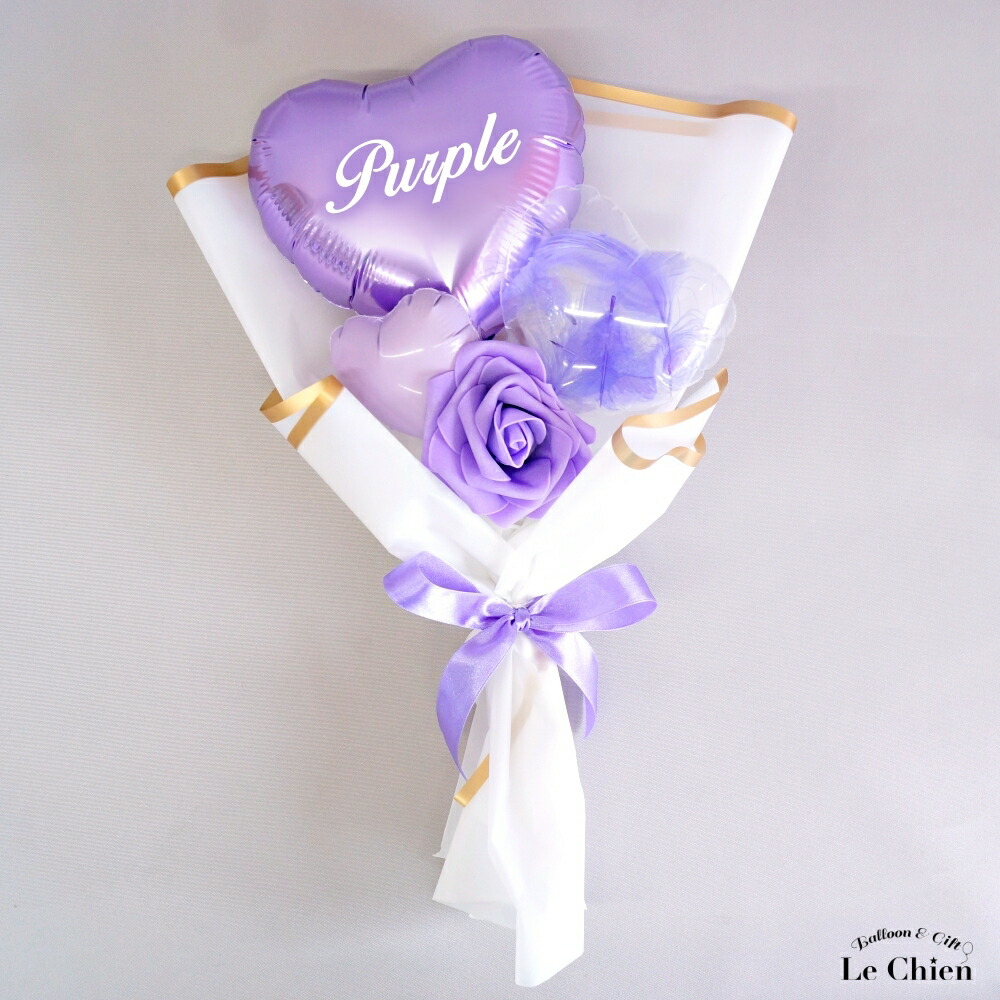 楽天市場】【母の日】 バルーン 花束 推し ブーケ 推し活 名入れ 名前