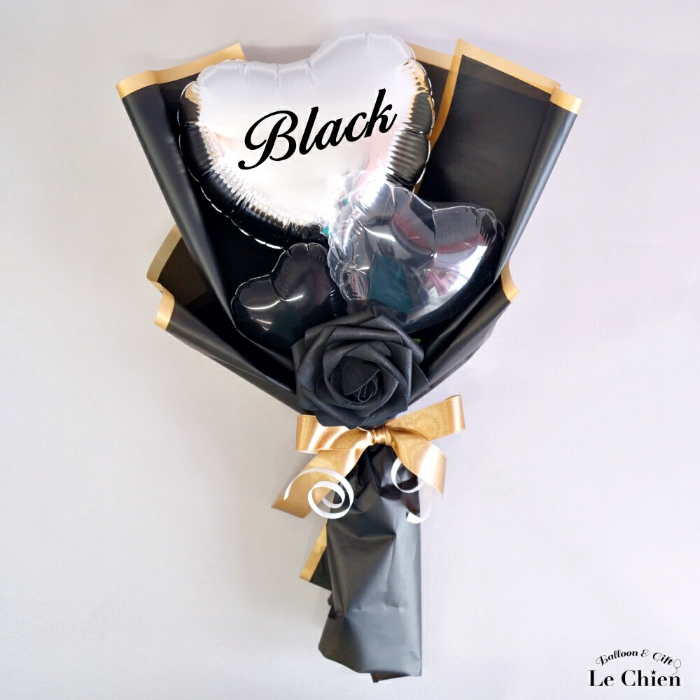 楽天市場】【母の日】 バルーン 花束 推し ブーケ 推し活 名入れ 名前