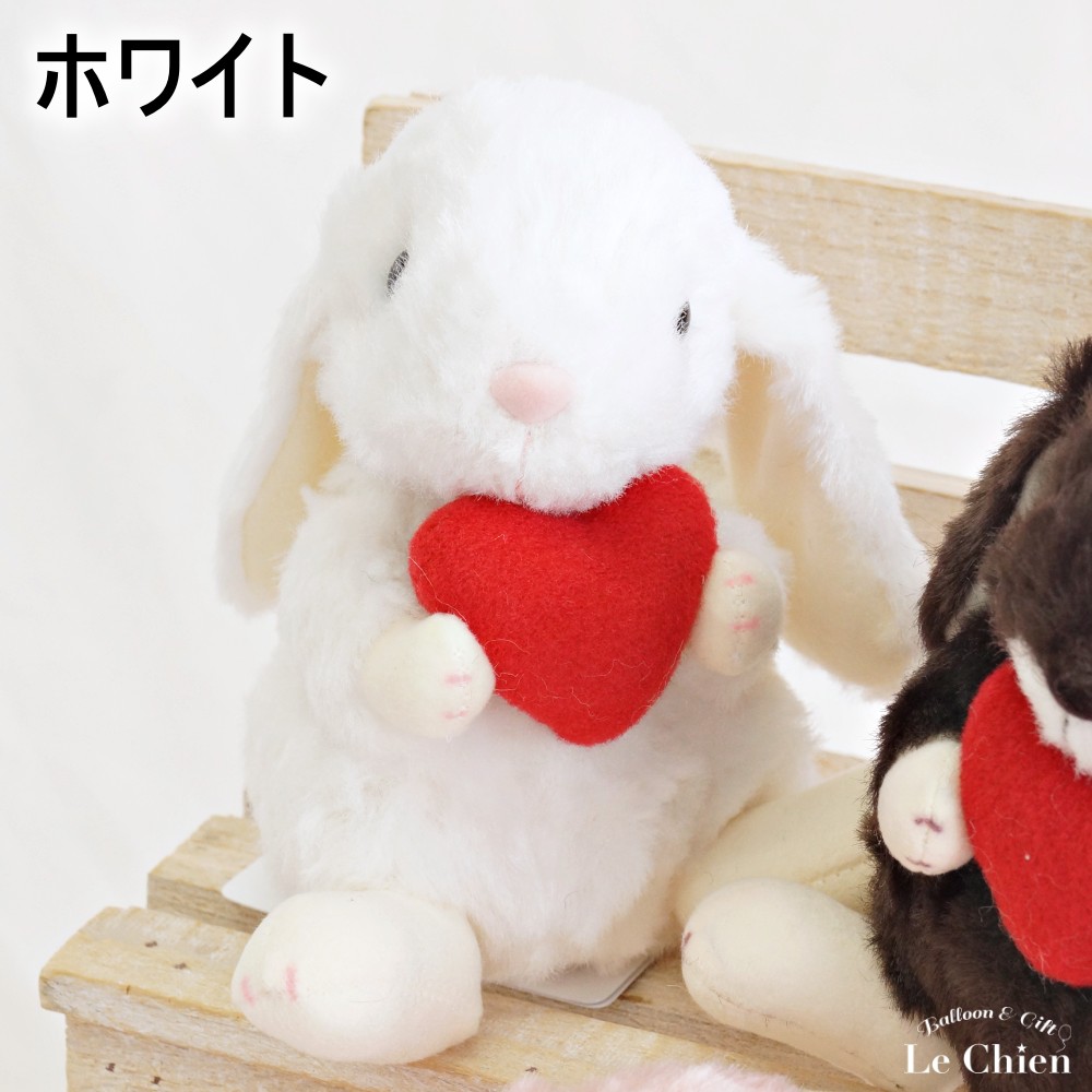 楽天市場】うさぎ ぬいぐるみ ロップイヤー ハート Sサイズ ホワイト