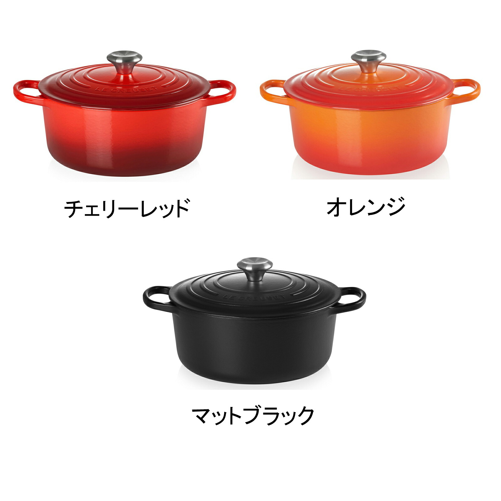 楽天市場】ル・クルーゼ 公式 ｜ シグニチャー ココット・ロンド 28cm