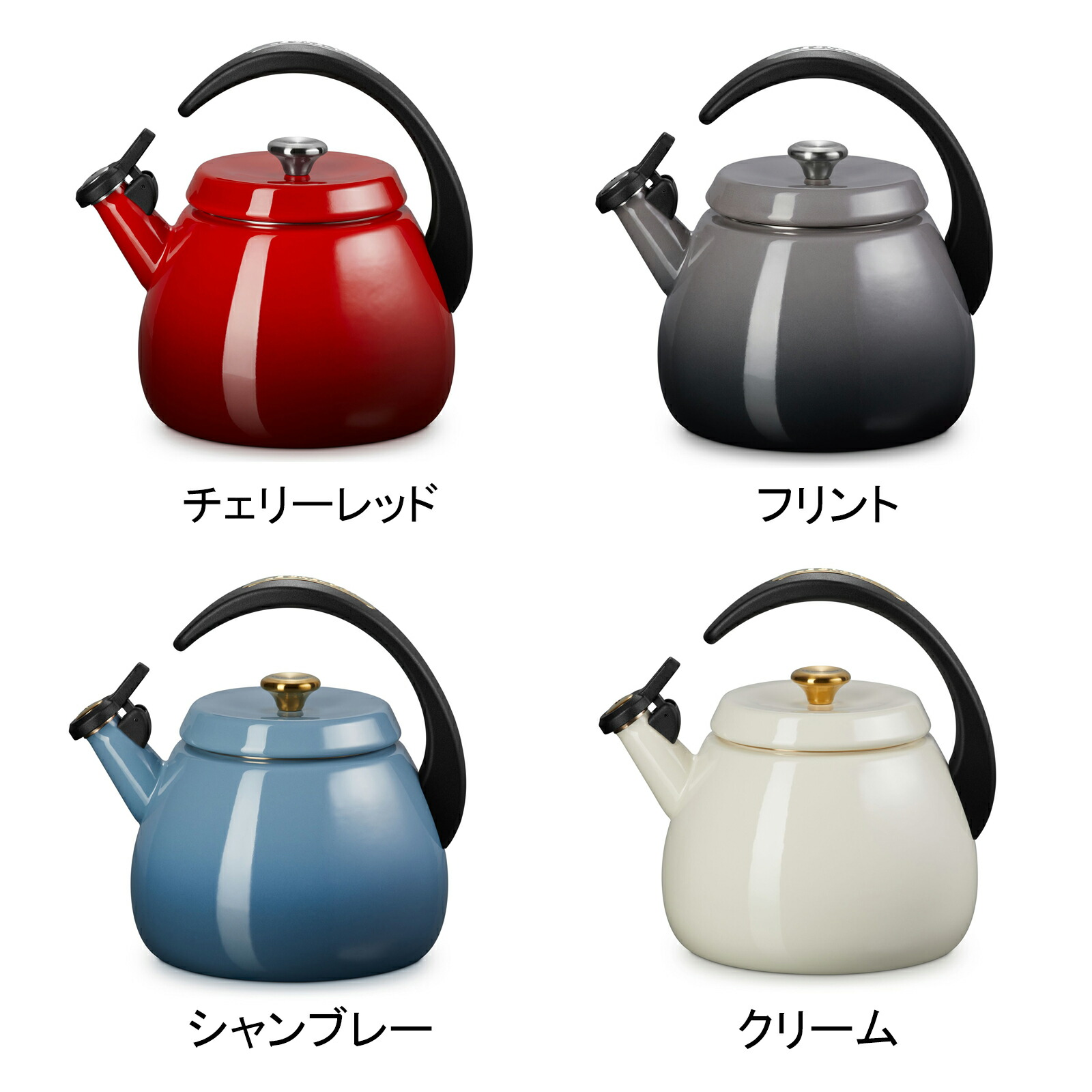 楽天市場】ル・クルーゼ 公式 ｜ クロシェ・ケトル ケトル やかん IH