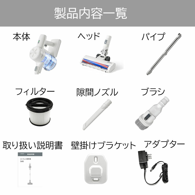 楽天市場】【限定価格13880→12492円】掃除機 コードレス サイクロン