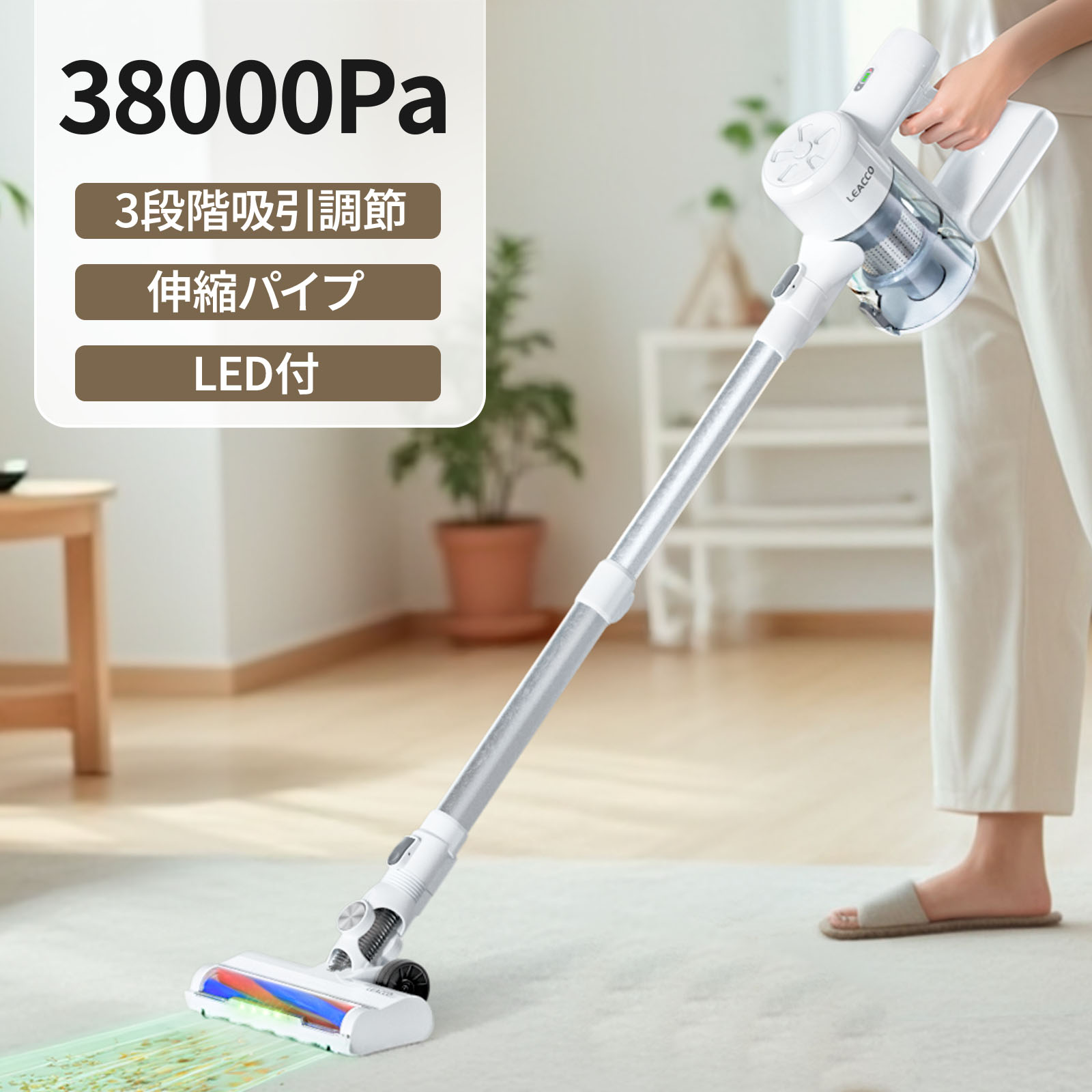 楽天市場】【限定価格13880→12492円】掃除機 コードレス サイクロン