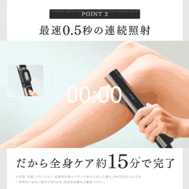 楽天市場】値上げ前最後のSSセール！先着100名 42%OFFクーポン