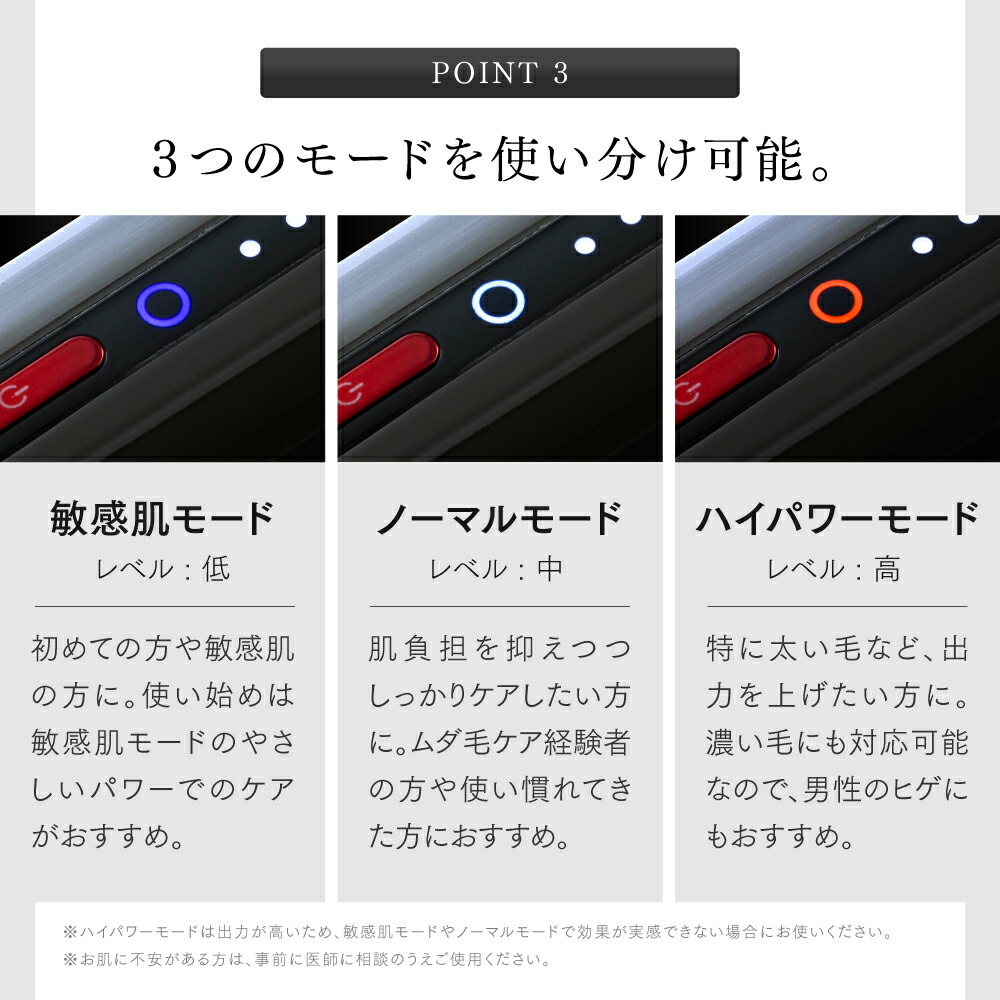 楽天市場】値上げ前最後のSSセール！先着100名 42%OFFクーポン