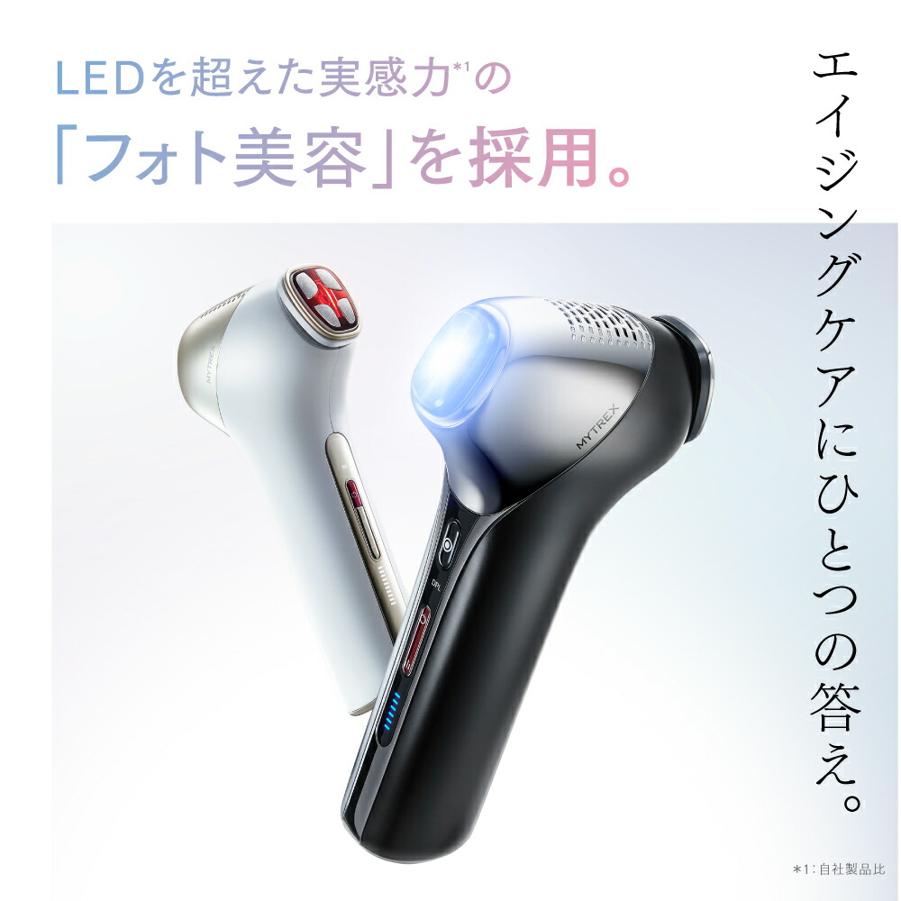 楽天市場】【公式｜スーパーSALE 10%OFFクーポン+P10倍！】リン