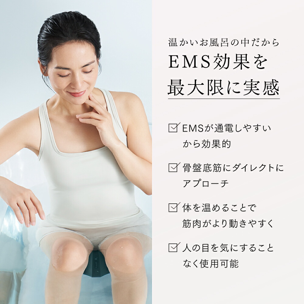 楽天市場】【公式｜スーパーSALE 20％OFFクーポン＋P10倍！】今夜は