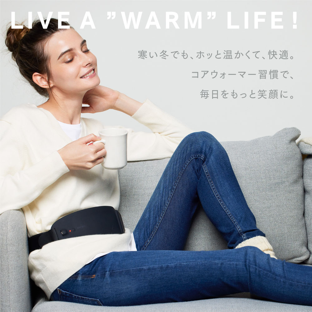 楽天市場】【公式｜3/5まで 10%OFFクーポン+P10倍！】コア温活 温熱