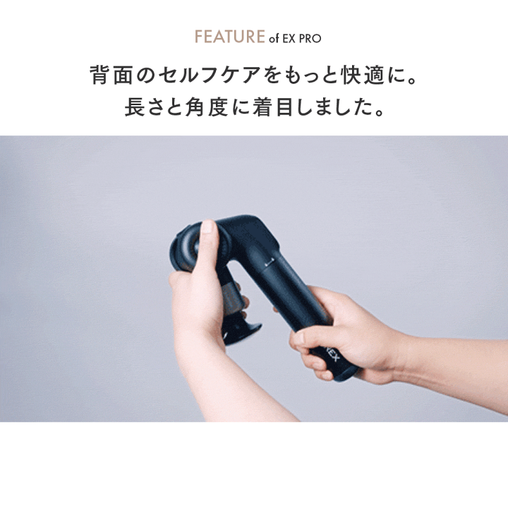 楽天市場】【公式｜3/5まで 10%OFFクーポン+P10倍！】マッサージガン