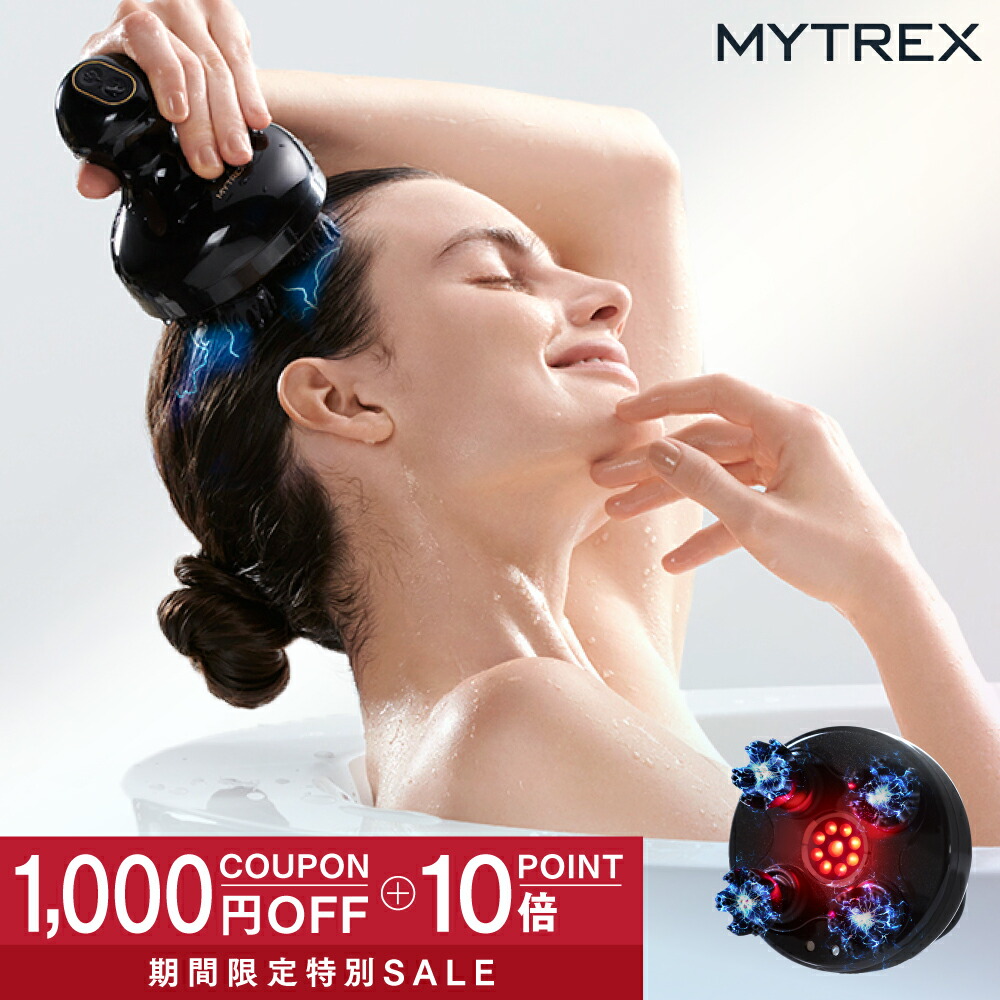 楽天市場】【公式｜スーパーSALE 1,000円OFFクーポン+P10倍！】最高峰