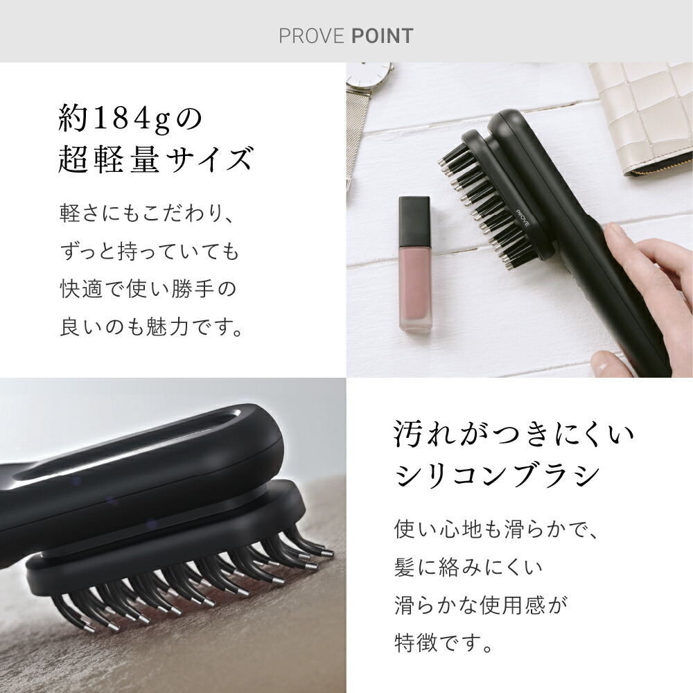 楽天市場】【公式｜3/5まで 10%OFFクーポン+P10倍！】EMS 美顔器