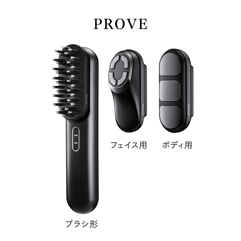 楽天市場】【公式｜3/5まで 10%OFFクーポン+P10倍！】EMS 美顔器