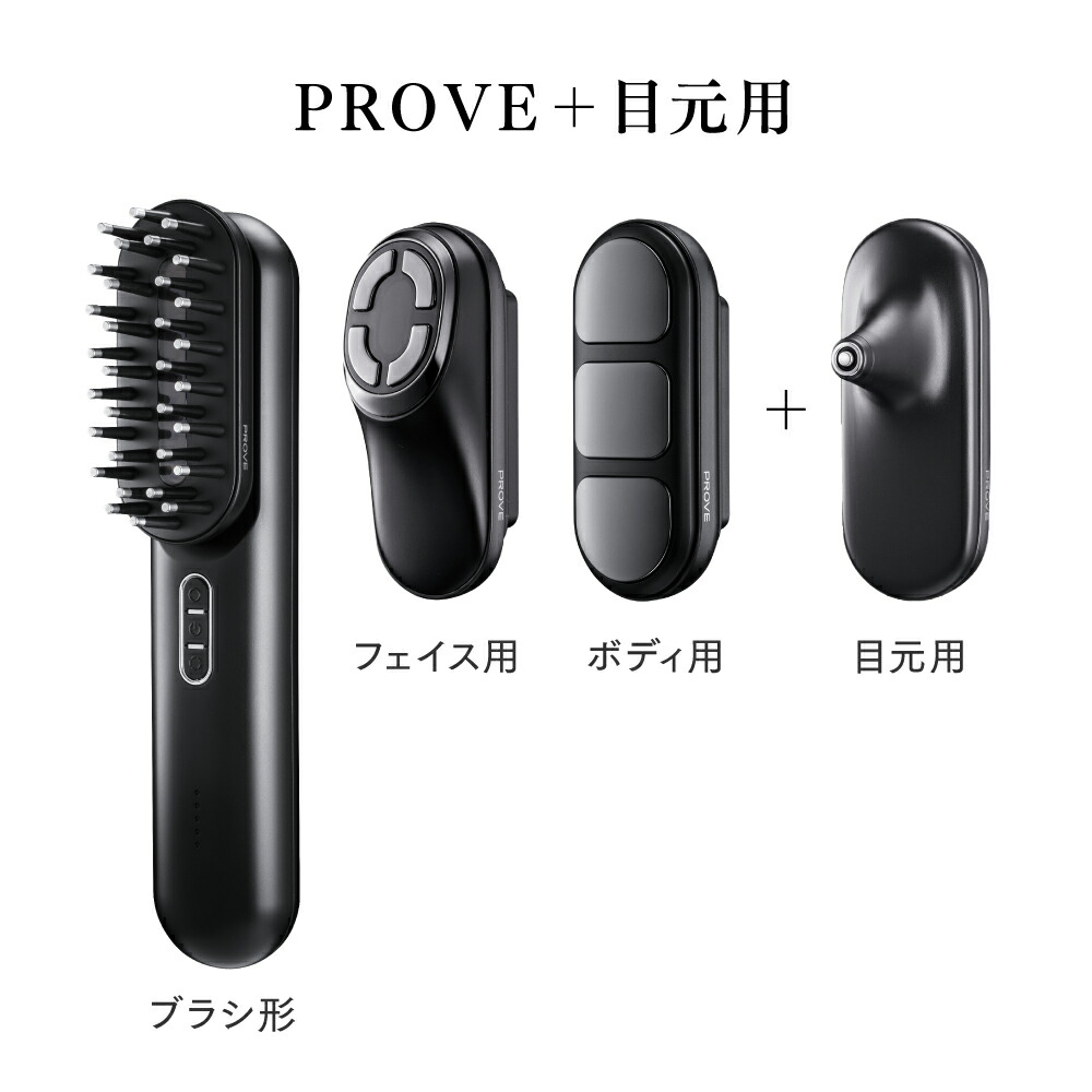 楽天市場】【公式｜3/5まで 10%OFFクーポン+P10倍！】EMS 美顔器