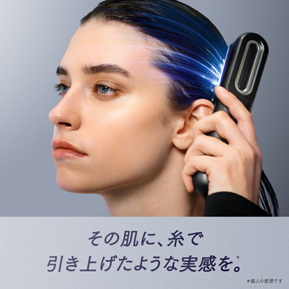 楽天市場】【公式｜3/5まで 10%OFFクーポン+P10倍！】美顔器 新発売