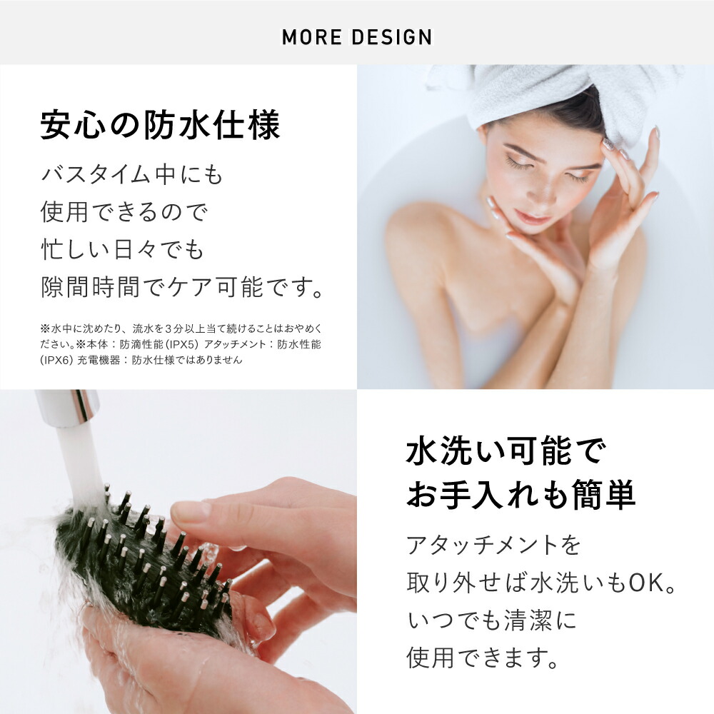 楽天市場】【公式｜3/5まで 10%OFFクーポン+P10倍！】美顔器 新発売