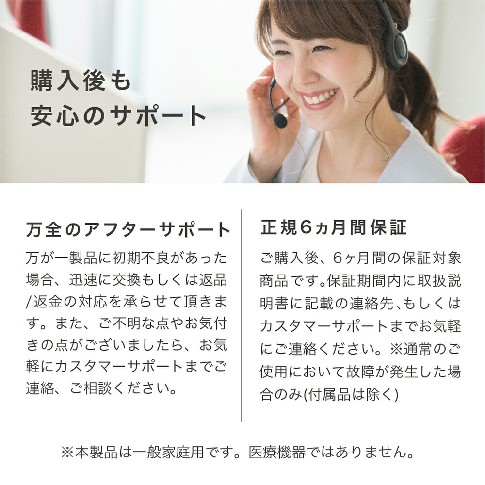 楽天市場】マイトレックス リバイブ ミニ 専用温熱アタッチメント