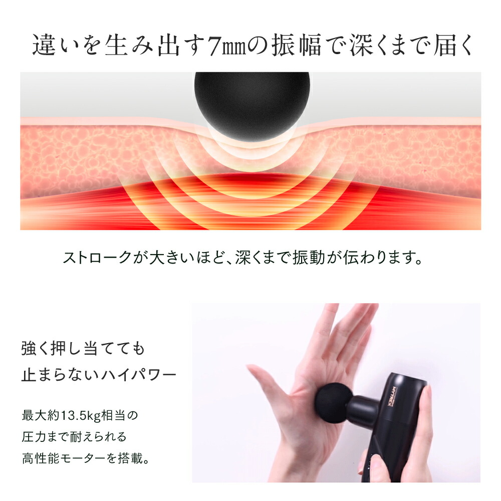 楽天市場】【公式｜3/5まで 10%OFFクーポン+P10倍！】MYTREX REBIVE