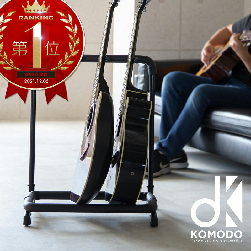 楽天市場】Morris モーリス CP-3 アコースティックギター用