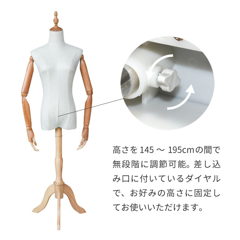 楽天市場】【5日限定P最大10倍】 トルソー レディース 9号 マネキン