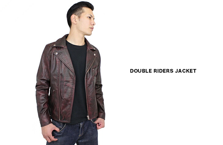 楽天市場】革ジャン ダブルライダース ジャケット 山羊革 ゴートレザー