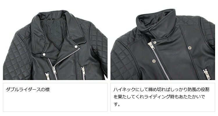 楽天市場】革ジャンダブルライダース ジャケット キルティングパッド付