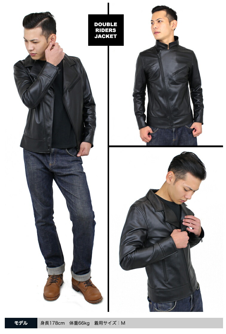 楽天市場】ラム革 オールブラック ダブルライダース S〜XL 日本製