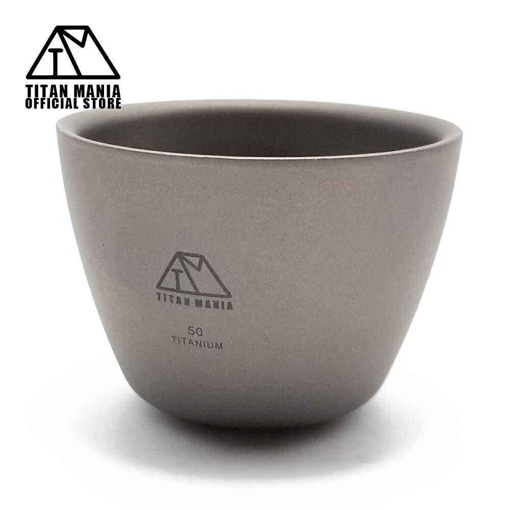 楽天市場】携帯（酒器｜ワイン・バー・酒用品）：キッチン用品・食器