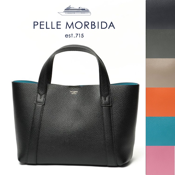 楽天市場】ペッレモルビダ PELLE MORBIDA Tela Marinaシリーズ ダブル
