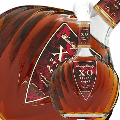楽天市場】サントリーブランデー XO デラックス 40度 正規 箱なし