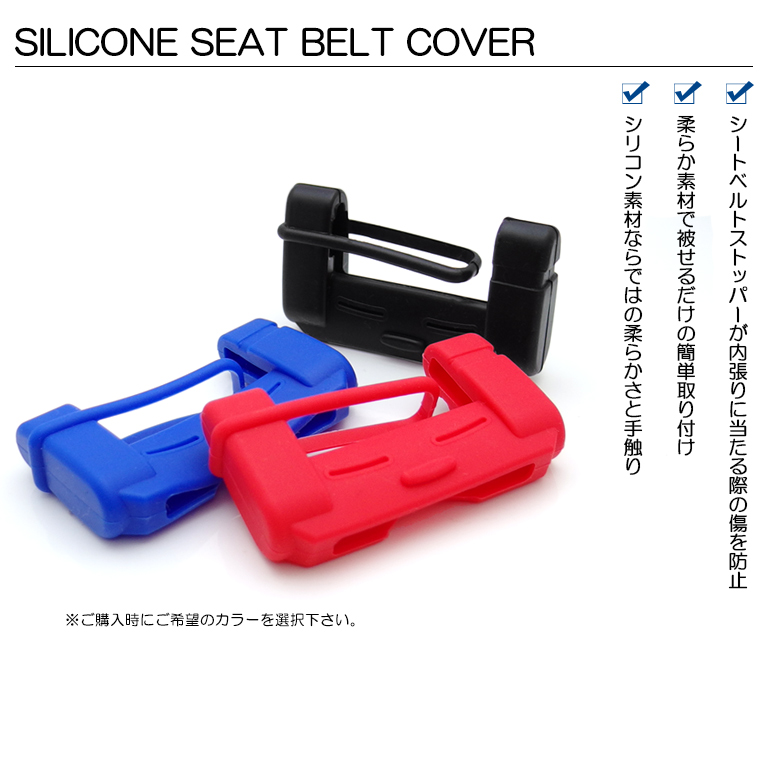 楽天市場】GV系/GVB/GVF GR系/GRB/GRF インプレッサ WRX STI シリコン