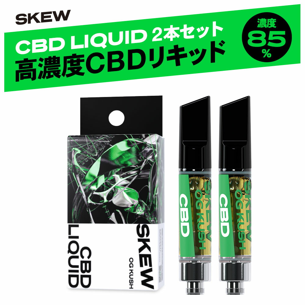 楽天市場】cbd リキッド スーパーレモンヘイズの通販