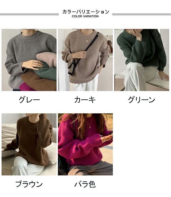 楽天市場】【送料無料】ニットセーター 長袖 セーター レディース