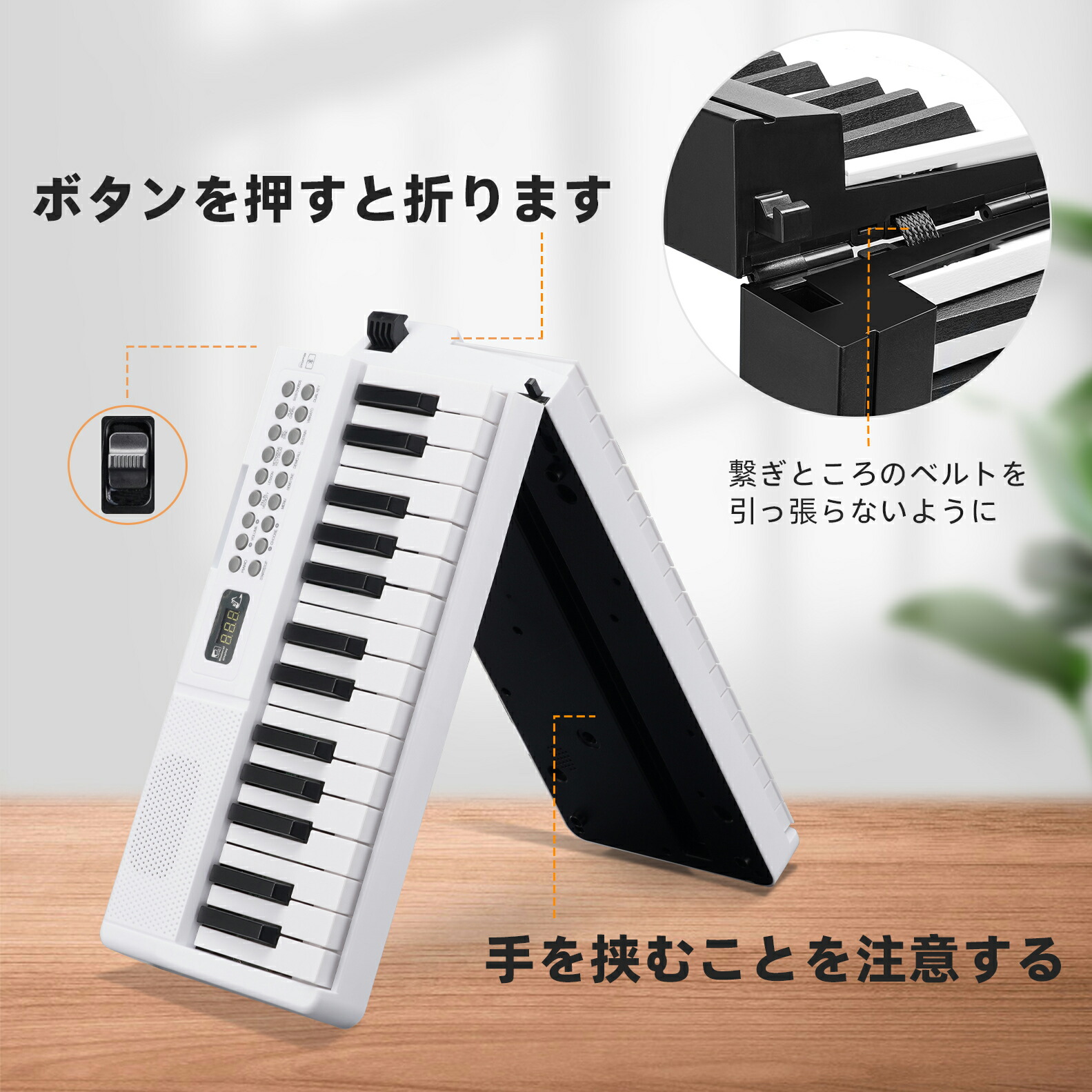 楽天市場】【SALE】【日本語表記】電子ピアノ 61鍵 電子キーボード