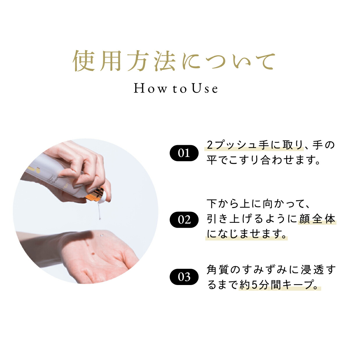 楽天市場】《50％OFF！17日11:59まで》公式 Lekarka レカルカ CFセラム