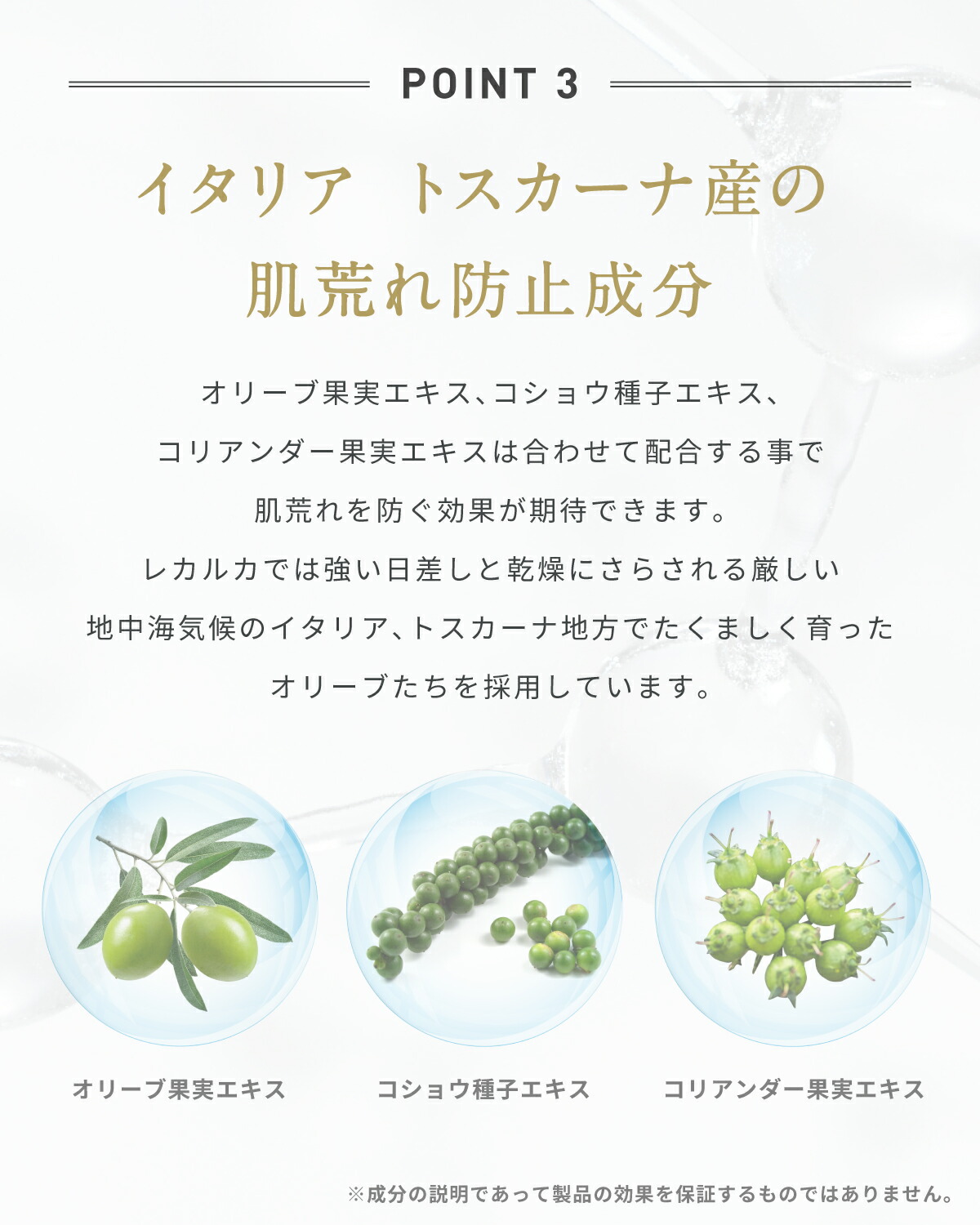 楽天市場】【アーカイブ販売】公式 Lekarka レカルカ EXクリーム 30g