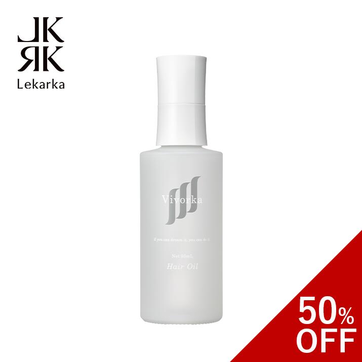 楽天市場】【3/4 20時～期間限定50％OFF】モイスチャーライジング