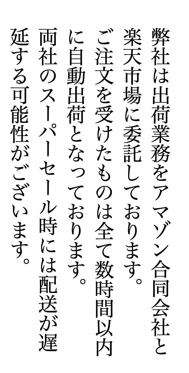 楽天市場】ユニシティ LiFiber リファイバー 40パケット : Leidenschaft