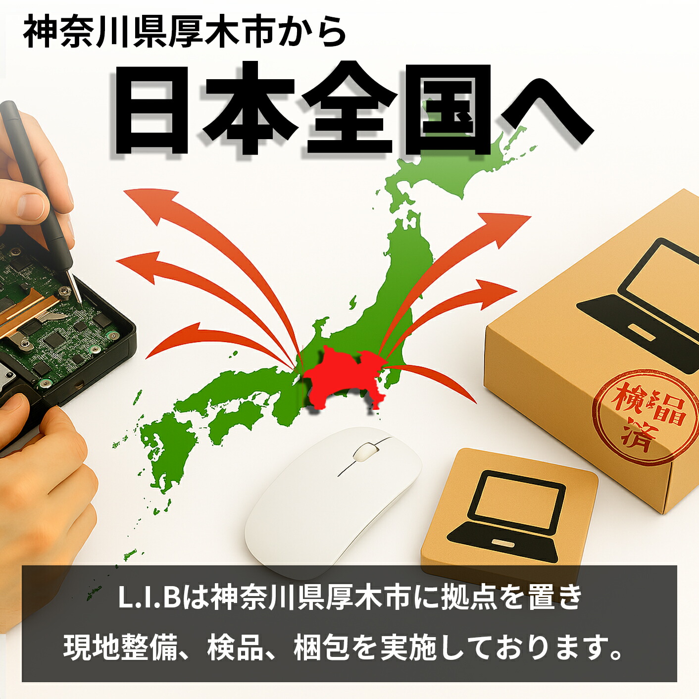 楽天市場】【ポイント5倍&1500円オフ】【WEBカメラ内蔵】ノート