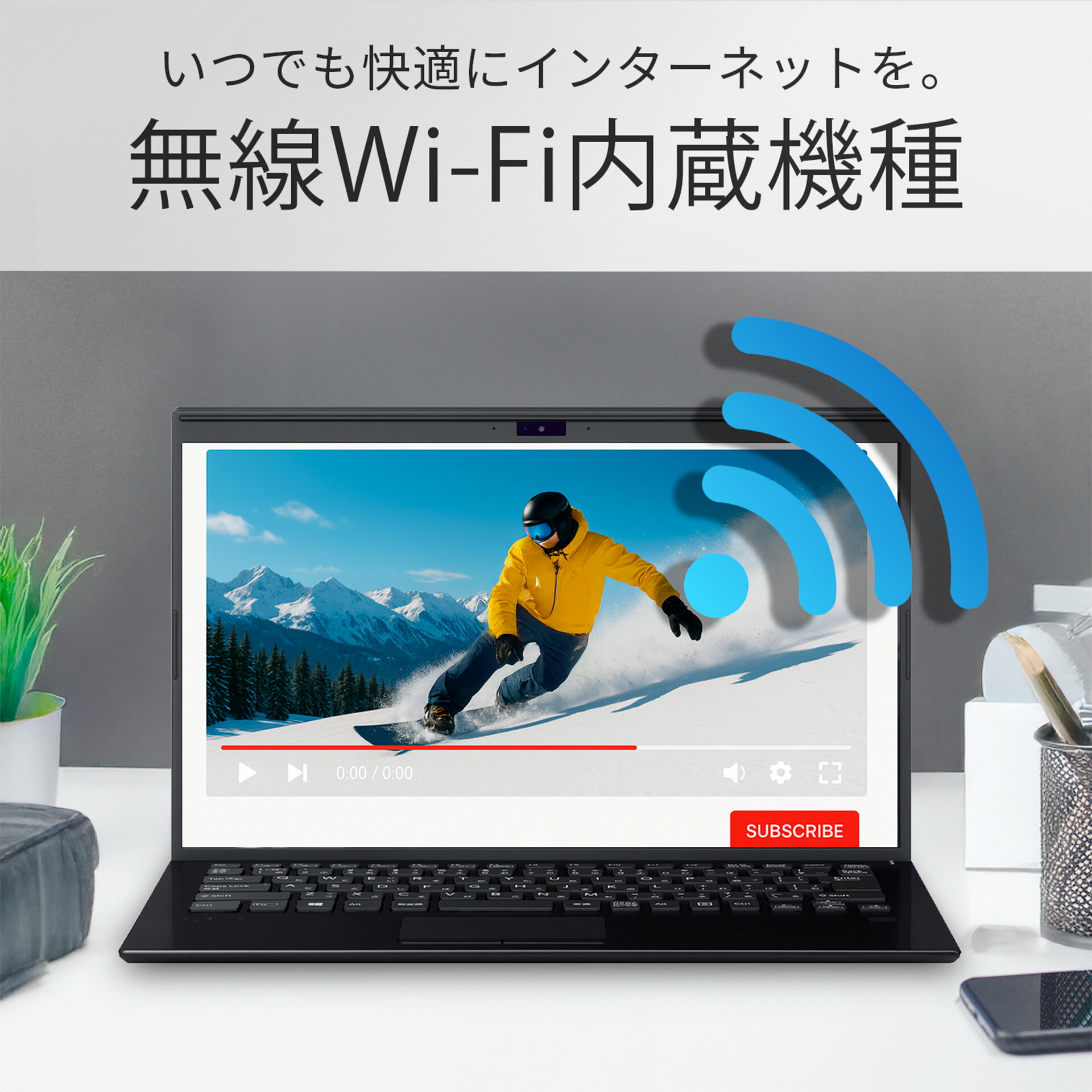 楽天市場】【ポイント5倍&1500円オフ】【WEBカメラ内蔵】ノート