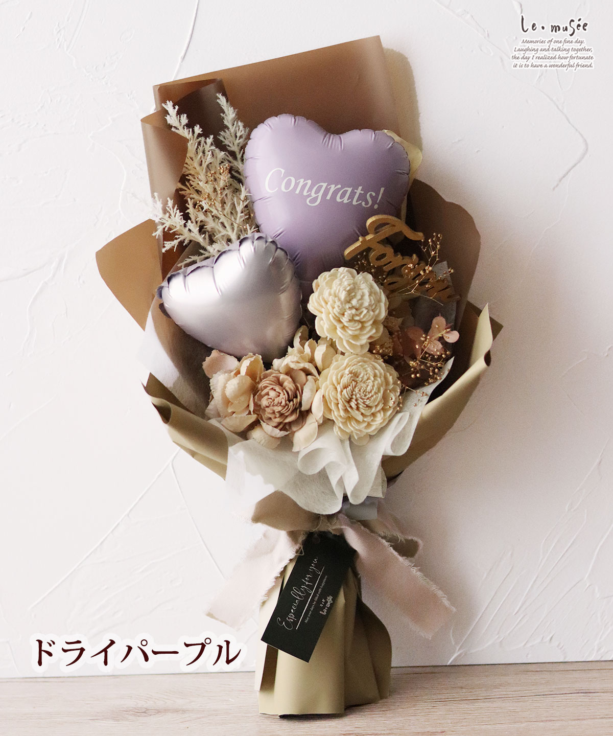 楽天市場】バルーンブーケ バルーン 花束 ブーケ バルーンギフト 花束