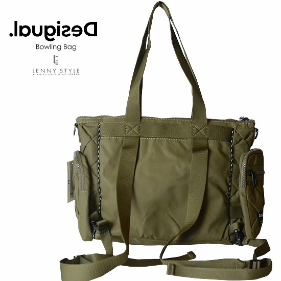 楽天市場】デシグアル （ Desigual. ） ボウリングバッグ - （ トート