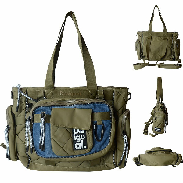 楽天市場】デシグアル （ Desigual. ） ボウリングバッグ - （ トート