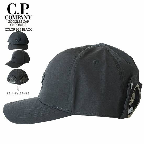 楽天市場】CPカンパニー （ シーピーカンパニー ） （ C.P.COMPANY