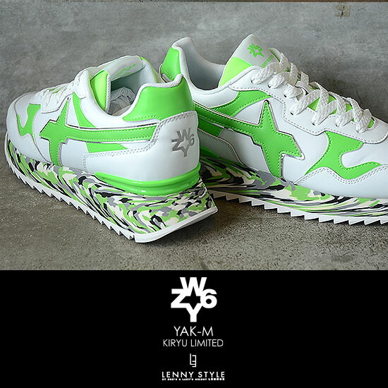 楽天市場】ウィズ （ W6YZ ） スニーカー （ YAK-M KIRYU LIMITED