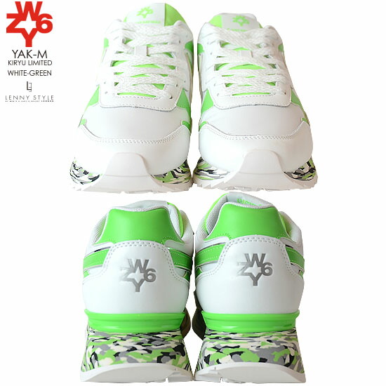 楽天市場】ウィズ （ W6YZ ） スニーカー （ YAK-M KIRYU LIMITED