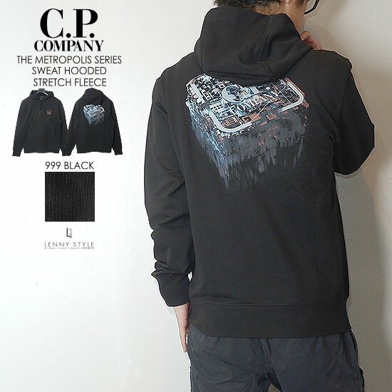 楽天市場】CPカンパニー（シーピーカンパニー）（C.P.COMPANY）ベルト